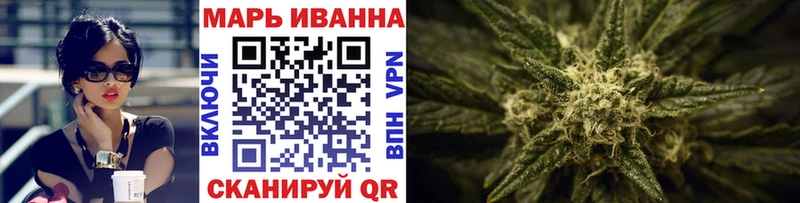 Магазины продажи наркотиков Сольвычегодск ГЕРОИН  A PVP  Меф  Конопля 