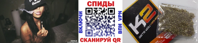 Бутират оксибутират  Сольвычегодск 