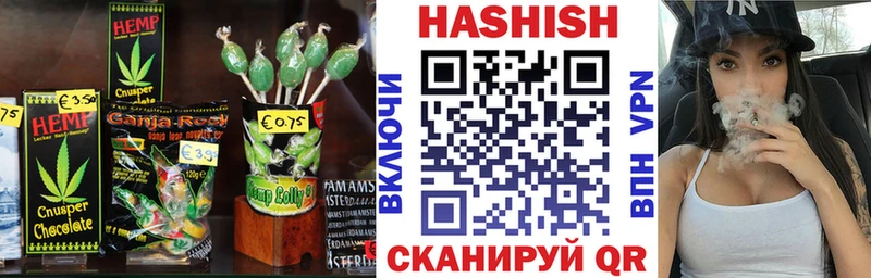 Canna-Cookies марихуана Сольвычегодск