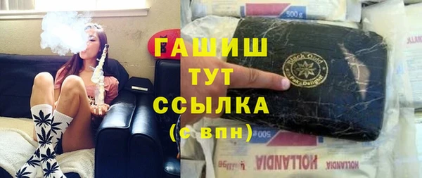 винт Алексеевка