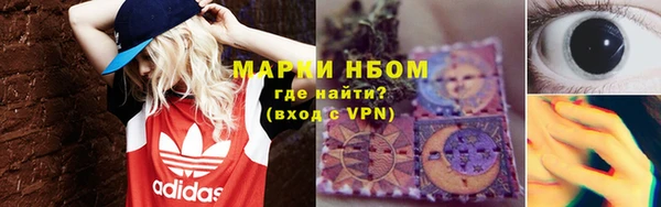 spice Алзамай