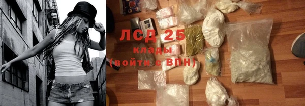 каннабис Алексин