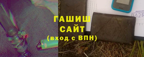 винт Алексеевка