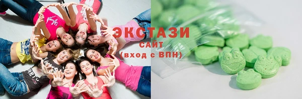 spice Алзамай