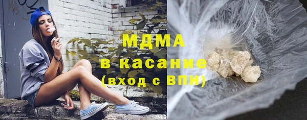 винт Алексеевка