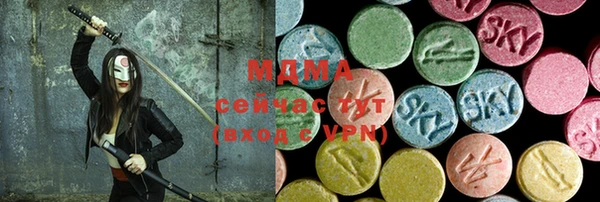 каннабис Алексин