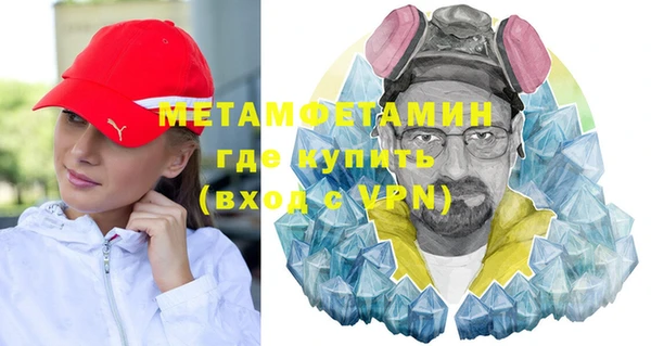 винт Алексеевка