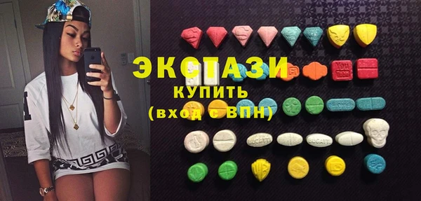 spice Алзамай