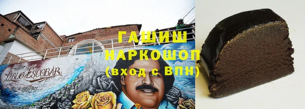винт Алексеевка
