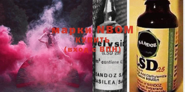 винт Алексеевка