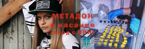 каннабис Алексин