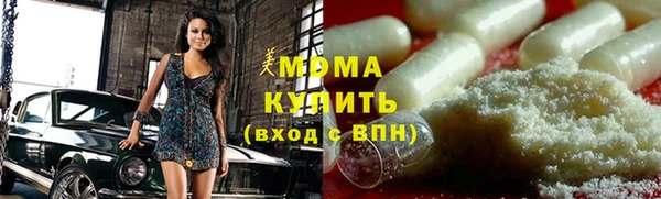 spice Алзамай