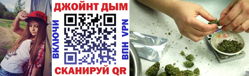 Каннабис Ganja  кракен ONION  Сольвычегодск 